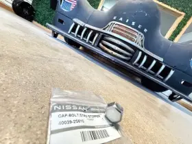 40039-2s610 Nissan 1 Genuine Cap-stopper Bolt - Same As Dealer 40039-2s610 Nissan 1 Genuine Cap-stopper Bolt - Same As Dealer