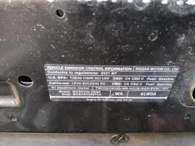 475-10809bl Nissan Sentra 2021 Rear Suspension 3177050