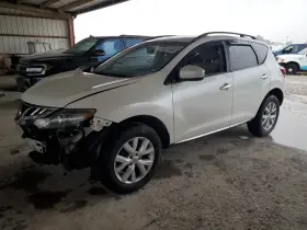 475-50727l Nissan Driver Left Rear Suspension Without Crossmember Fits 09-14 Murano 3676272
