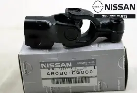 48080-cg000 Nissan Steering Joint Assy Oem 48080cg000 Genuine Shaft Coupler New
