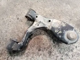 505-56356l Nissan Driver Left Upper Control Arm Rear Fits 10-15 Armada 340915