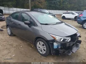 510-10677r Nissan Passenger Right Front Knee Fits 20 Versa 7657085