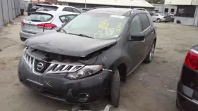 510-50636r Nissan Passenger Right Front Knee 4 Door Thru 6/13 Fits 09-13 Murano 5210413