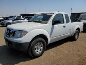 510-50802l Nissan Frontier 2005-2019 Left Front Knee 1544177
