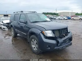 510-50804l Nissan Driver Left Front Knee 6 Cylinder Fits 05-19 Frontier 3340258