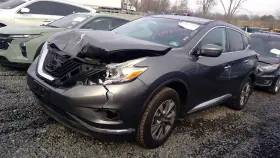 510-61748r Nissan Passenger Right Front Knee 6 Cylinder Fits 15-20 Murano 1436211