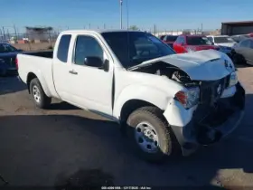 511-58259l Nissan Driver Left Upper Control Arm Front Fits 05-24 Frontier 758886