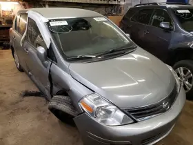512-50197l Nissan Driver Left Lower Control Arm Front Hatchback Fits 07-12 Versa 823992
