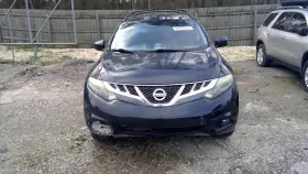 513-50480r Nissan Passenger Lower Control Arm Rear Transverse Fits 09-14 Murano 735171
