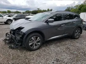 513-59893 Nissan Lower Control Arm Rear Main Spring Support Fits 15-24 Murano 580651