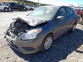 524-59783 Nissan Stabilizer Bar Front Fits 14-19 Versa 9141064