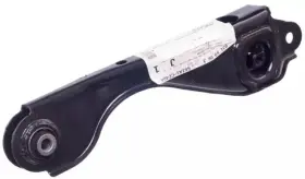 551a1-cc40a Nissan Genuine Lateral Arm