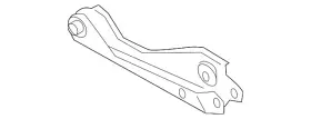 551a7-3ja0a Nissan Genuine Track Bar Protector 551a7-3ja0a Nissan Genuine Track Bar Protector