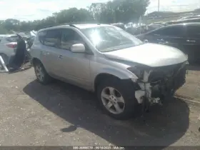 553-59059 Nissan Power Steering Pump Fits 03-04 Murano 3353950