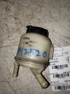 567.da1l07 Nissan Power Steering Reservoir With Cap For 03-07 Murano Sentra Infiniti L78765