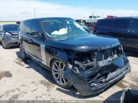 238-67273a Rover Steering Column With Fog Lamps Fits 14-19 Range Sport 3342264