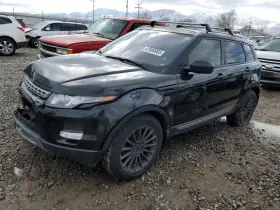 512-59003r Rover Passenger Lower Control Arm Front Suv 2 Door Coupe Fits 12-17 Evoque 1444938