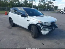 513-10216r Rover Passenger Lower Control Arm Rear Forward Fits 15-20 Discovery Sport 585699