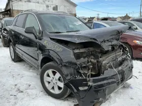 510-00271r Saturn Passenger Right Front Knee Fits 08-10 Vue 807431