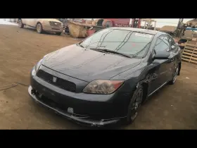 512-58866l Scion Driver Left Lower Control Arm Front Fits 05-10 Tc 6761236