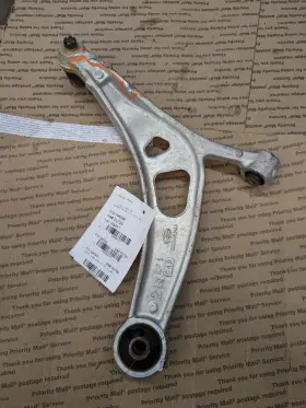 512-10474r Subaru Cadillac Legacy 20-23 Passenger Lower Control Arm Front Wagon Outback 512-10474r Subaru Cadillac Legacy 20-23 Passenger Lower Control Arm Front Wagon Outback