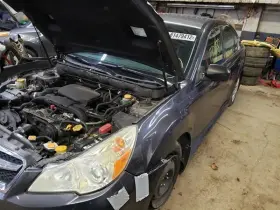 513-50528 Subaru Lower Control Arm Rear Transverse Fits 10-14 Legacy 724830 513-50528 Subaru Lower Control Arm Rear Transverse Fits 10-14 Legacy 724830