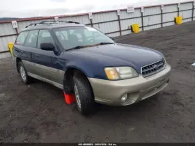 Subaru 515-58853r Passenger Right Front Spindle/knuckle Fits 03-06 Baja 1491550