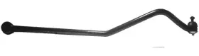 X22dl7485 Suspensia Genuine Track Bar