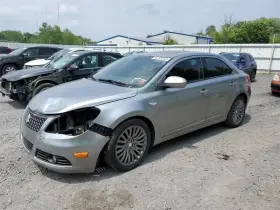 512-50532l Suzuki Driver Left Lower Control Arm Front Fits 10-13 Kizashi 390626