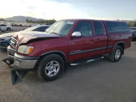 435-58726c Toyota Rear Axle 2wd 8 Cylinder 3.91 Ratio Non-locking Fits 00-04 Tundra 1290984