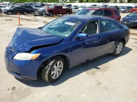 447-50384r Toyota Passenger Right Axle Shaft Fits 07-12 Lexus Es350 661798