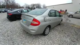 447-60846l Toyota Driver Left Axle Shaft Front Fits 01-03 Prius 79743