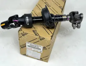 45220-06122 Toyota Shaft Assy Steering Genuine Oe 4522006122 New Oem