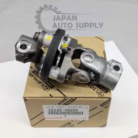 45230-48050 Toyota Oem Genuine Lexus 04-09 Rx330 Rx350 Steering Shaft Universal Joint