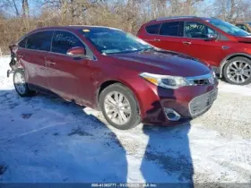 475-60332l Toyota Driver Rear Suspension Vin K 5th Digit Xle Premium Fits 13-18 Avalon 4465559