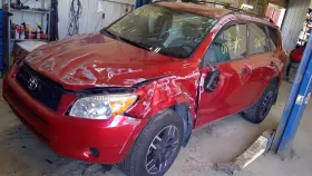 505-50701r Toyota Passenger Right Upper Control Arm Rear Fits 06-18 Rav4 10308364