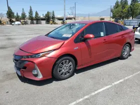 505-61122l Toyota Driver Left Upper Control Arm Rear Fits 16-23 Prius 6128455