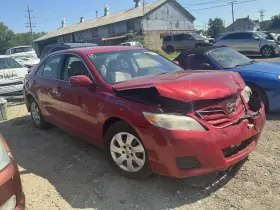 510-50277jr Toyota Passenger Right Front Knee 4 Cylinder Base Fits 10-11 Camry 854641