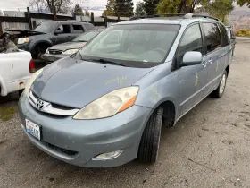 512-58712l Toyota Driver Left Lower Control Arm Front Fits 04-10 Sienna 1412949