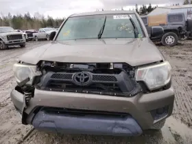 512-58891r Toyota Passenger Right Lower Control Arm Front Base Fits 05-15 Tacoma 28862969 512-58891r Toyota Passenger Right Lower Control Arm Front Base Fits 05-15 Tacoma 28862969