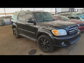 512-59030l Toyota Driver Left Lower Control Arm Front Fits 00-03 Tundra 6397322