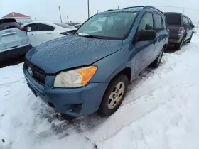 5120642062 Toyota Crossmember/k-frame Rear Gasoline Fits 10-15 Rav4 11707541