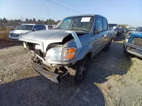 527-50482h Toyota Strut Front Without Off Road Package Crew Cab 4 Door Fits 04-06 Tundra 12378626