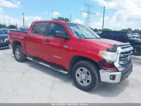 553-50199 Toyota Power Steering Pump Fits 07-19 Tundra 6506248