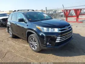 809600e070 Toyota Power Steering Pump Fits 14-19 Highlander 1983175