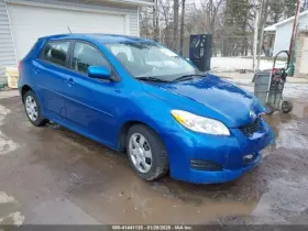 8918012090 Toyota Used Electronic Stability System Control Module Fits 2010 Matrix Stabili