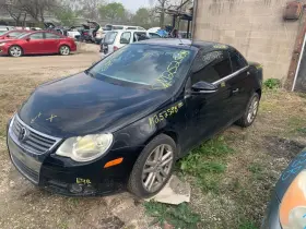 510-50172al Volkswagen Driver Left Front Knee Base Hatchback Fits 06 10-14 Golf 827642