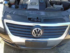 513-50147r Volkswagen R Lower Control Rear Trailing Arm Fits 09-17 Tiguan 135883