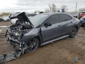 512-10545l Volvo Driver Left Lower Control Arm Front Fits 22-23 Wrx 2031936