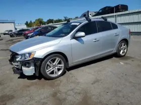 512-50633r Volvo Passenger Lower Control Arm Front Awd Vin T Fits 14-18 S60 2754700
